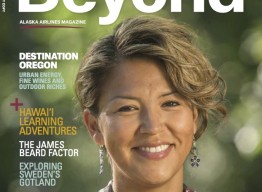 APU Alumna Jennifer John featured on the cover of Alaska Beyond