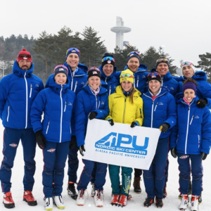 APU Nordic Ski Team