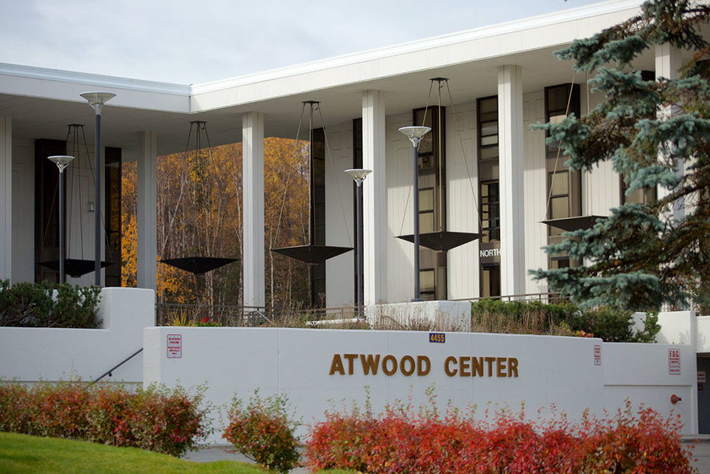 Exterior of Atwood Center on APU Campus