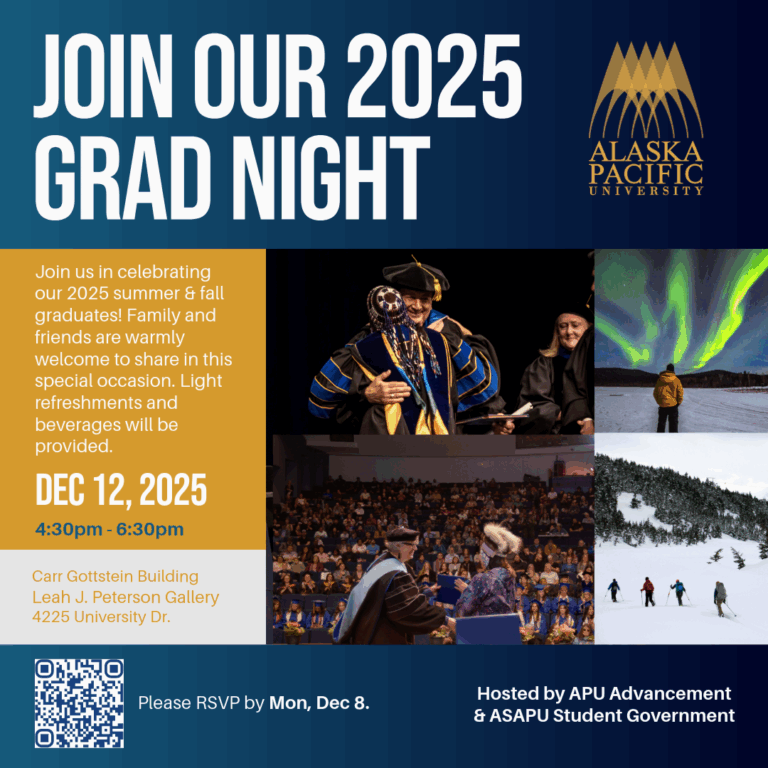 2025 Grad Night