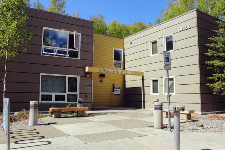 Visit Alaska Pacific University