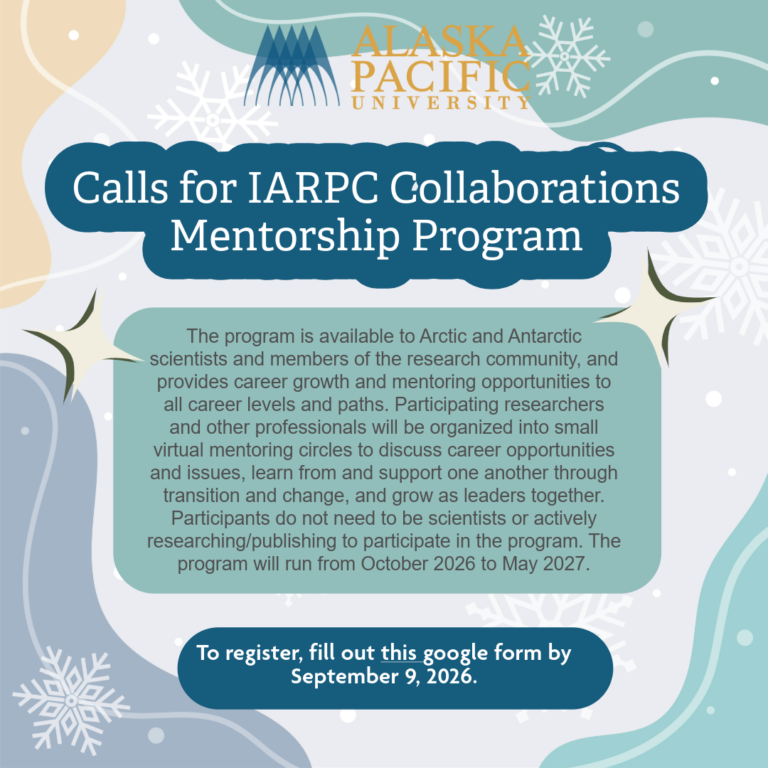 Calls for IARPC Collaborations Mentorship Program
