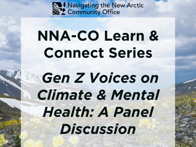 Gen Z Voices on Climate & Mental Health: A Panel Discussion